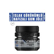 Vasso 500 ml Stiff Mnemonic Gum Gel Üstün Tutucu Özellikli Saç Jölesi