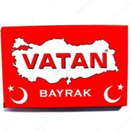 Vatan 120x180 cm Türk Bayrağı