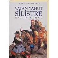 VATAN YAHUT SILISTRE - NAMIK KEMAL (ISBN:9789759990793)