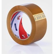 Ve-Ge 45 mm X 100 Metre Şeffaf Fil Koli Bandı
