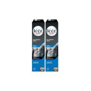 Veet Men Hassas Ciltler için 2x200 ml Tüy Dökücü Krem