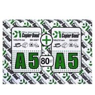 Vege 80 gr 1000'li 2'li 5'li Paket A5 Copier Bond Fotokopi