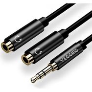 Veggieg 3.5 mm 2 Kulaklık Çoklayıcı Y Kablo