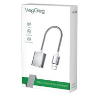Veggieg 3.5 mm Gri Kulaklık ve Mikrofon Girişli USB Ses Kartı