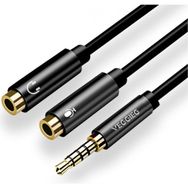 Veggieg 3.5 mm Kulaklık ve Mikrofon Birleştirici Y Kablo