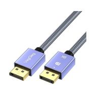 Veggieg 5 mt 8K 60 Hz 4K 165 Hz 2K 240 Hz 1.4 Displayport Kablo