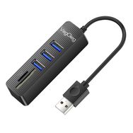 Veggieg USB 2.0 SD Micro SD Kart Okuyucu ve 3 Port USB Çoklayıcı Hub
