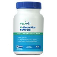 Velavit V-Biotin Plus 5000 mcg Zinc 60 Tablet