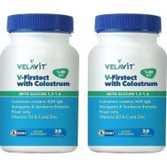 Velavit V-Firstect with Colostrum Beta Glucan 2x30 Kapsül