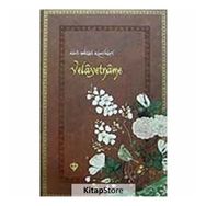 Velayetname - Hacı Bektaş Veli