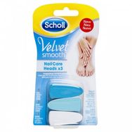 Velvet 3'lü Smooth Elektronik Tırnak Bakım Seti