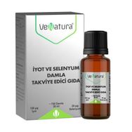 Venatura İyot Selenyum 30 ml Damla