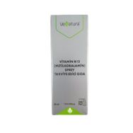 Venatura Vitamin B12 20 ml Sprey