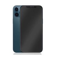 Vendas iPhone 14 Plus Uyumlu Mat Seramik Nano Ekran Koruyucu