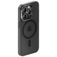 Vendas iPhone 14 Pro Max Uyumlu Buzlu Mat Tasarımlı Wireless Şarj Destekli Kamera Çıkıntılı Sert Magnetik Kılıf