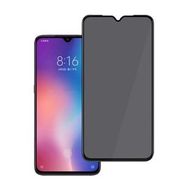 Vendas Xiaomi Redmi Note 13 Pro 4G Uyumlu Tam Kaplama 5D Gizleyen Privacy Temperli Ekran Koruyucu