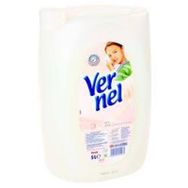 Vernel 5 lt Sensitive Yumuşatıcı