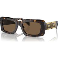Versace 0VE4444U 108/73 54 Kadın Güneş Gözlüğü