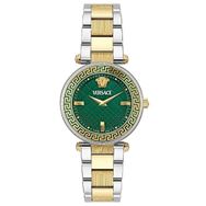 Versace VE8B00524 Kadın Kol Saati