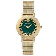 Versace VRSCVE3D00522 Erkek Kol Saati