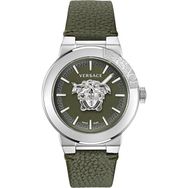 Versace VRSCVE7E00123 Erkek Kol Saati