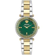 Versace VRSCVE8B00524 Kadın Kol Saati