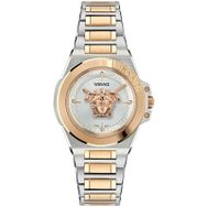 Versace VRSCVE8D00424 Kadın Kol Saati