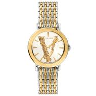Versace VRSCVEHC00519 Kadın Kol Saati