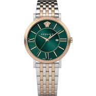 Versace VRSCVENCA0424 Erkek Kol Saati