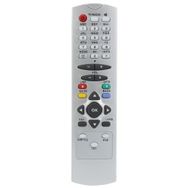 Vestel 35100-35200-11950 Uydu Alıcı Kumandası