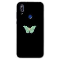 Vestel E5 Butterfly Tree Baskılı Uyumlu Silikon Kılıf