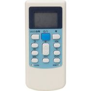 Vestel HYK-07 Beyaz Klima Kumandası