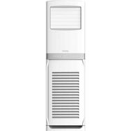 Vestel ST4202 C 42000 BTU Salon Tipi Klima