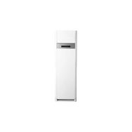 Vestel ST4802 48.000 BTU Salon Tipi Klima