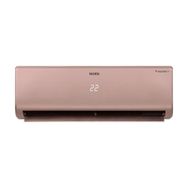 Vestel Vega Plus G A++ Klima