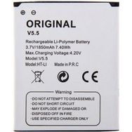 Vestel Venüs 5.0 V 1700 mAh Batarya