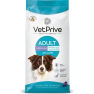 Vet Prive 14 kg Kuzu Etli Orta ve Iri Irk Yetişkin Köpek Maması