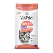 Vet Prive Cat Adult Sterilsed With Salmon 1.5 kg Kedi Maması