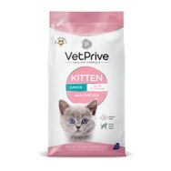 Vet Prive Cat Kitten With Chicken 1,5 kg Kedi Maması