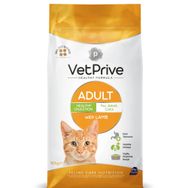 Vet Prive Kuzu Etli 10 kg Yetişkin Kedi Maması