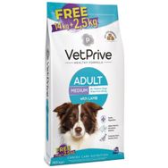 Vet Prive Medium Adult 14+2.5 kg Kuzu Etli Orta ve Büyük Irk Yetişkin Köpek Maması
