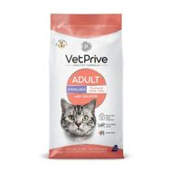 Vet Prive Somonlu 1.5 kg Kısırlaştırılmış Yetişkin Kuru Kedi Maması