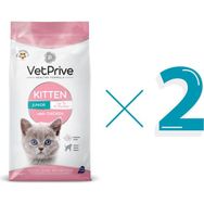Vet Prive Tavuklu 2x1.5 kg Yavru Kedi Maması