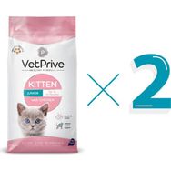 Vet Prive Tavuklu 2x10 kg Yavru Kedi Maması