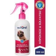 Veturel 300 ml Kedi ve Köpekler için Pati Temizleyici ve Koku Giderici Sprey