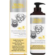 Vetvex Kedi ve Köpekler İçin 200 ml Somon Yağı