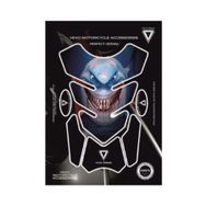 Vexo X09 Shark Tank Pad