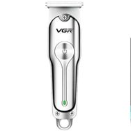 Vgr V-071 Gümüş Tıraş Makinesi