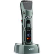 Vgr VGR-696 Tıraş Makinesi