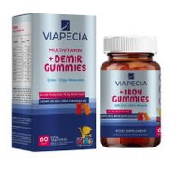 Viapecia Multivitamin Demir Gummies 60 Çiğnenebilir Tablet
